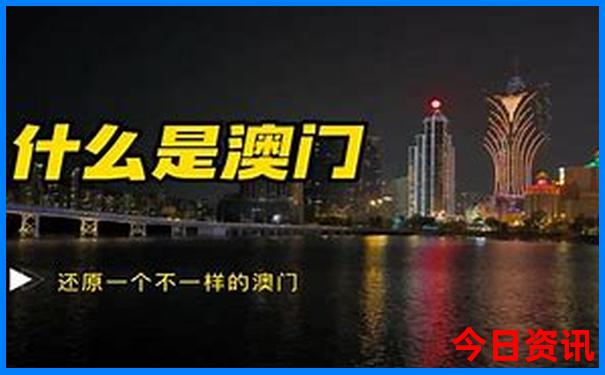小众但绝美的旅游地点
