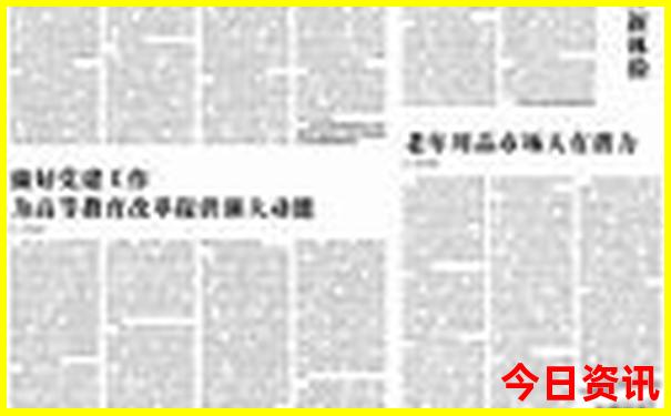 南京旅游景点分布地图