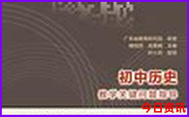 丹东旅游攻略景点推荐