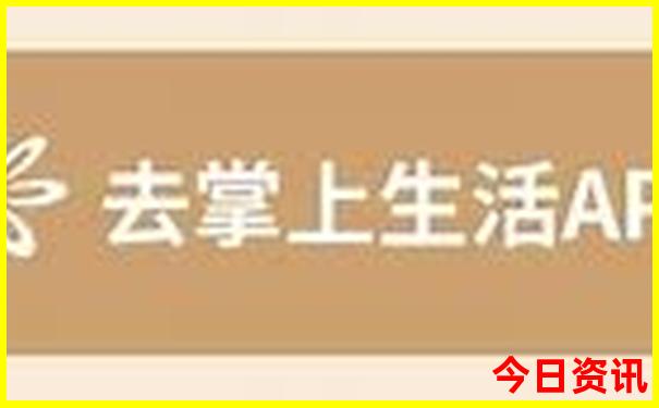 适合九月份旅游的地方有哪些?