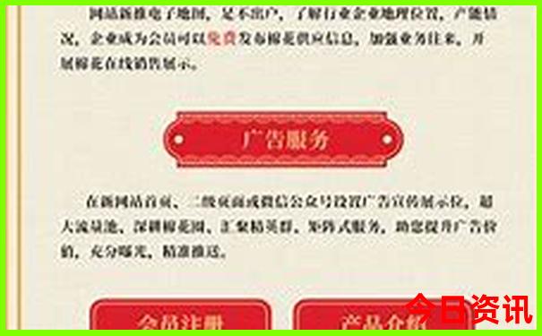 广西北海十大旅游景点