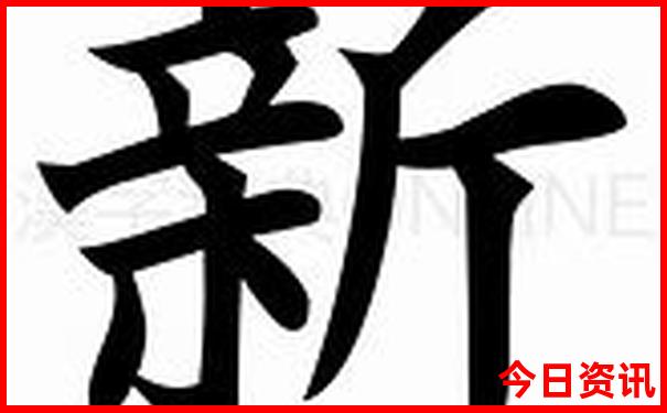 成都市内著名景点有哪些