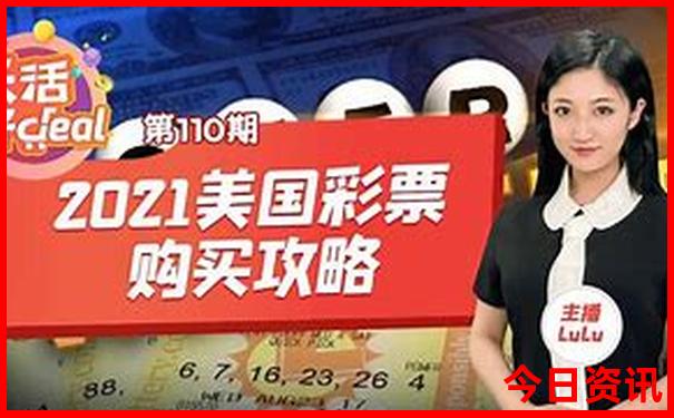 全国十大医院排行榜前十名