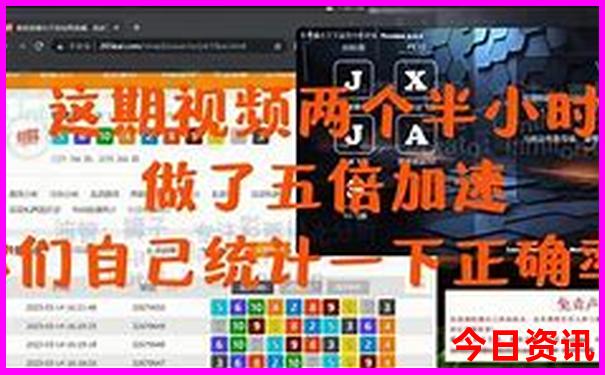 8月适合带孩子去哪里旅游