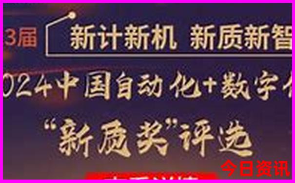 7月8月避暑最佳旅游胜地