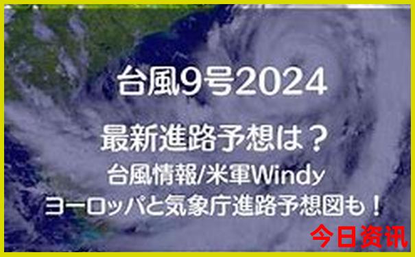 去北戴河旅游几月份去最好