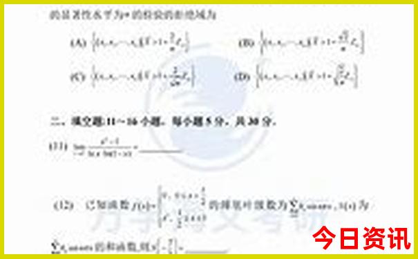 北京带娃好玩的地方