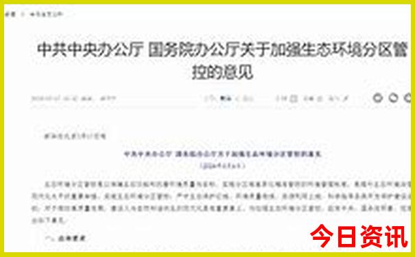 方城适合孩子玩的地方