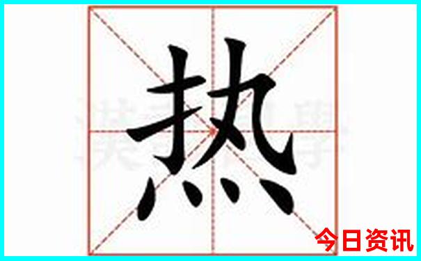 浙江附近暑假旅游好去处