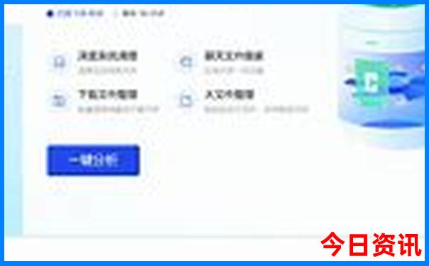 西安附近旅游景点有哪些