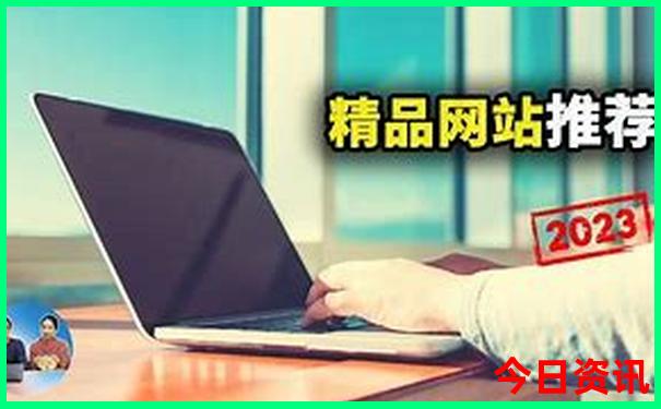 nlp理解六层次图