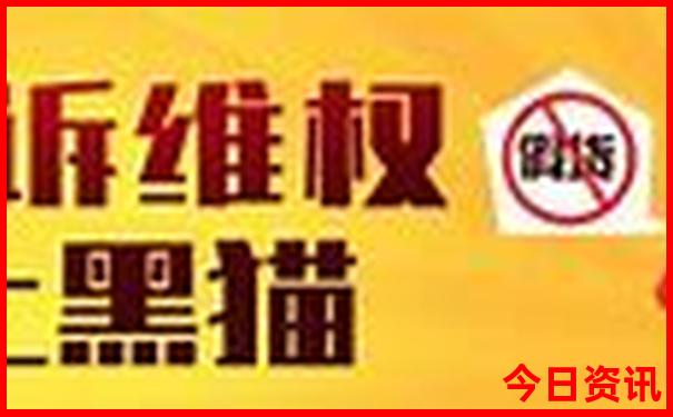 贵州六盘水旅游十大景点排名