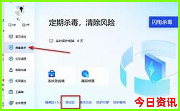 中国七八月份适合旅游的地方