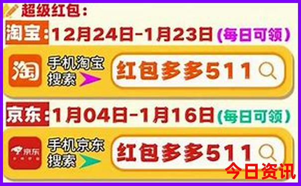 黄石自驾游免费景点