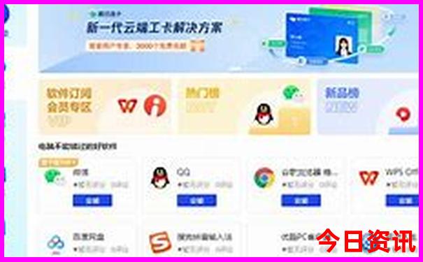 暑假带孩子坐高铁去哪旅游好