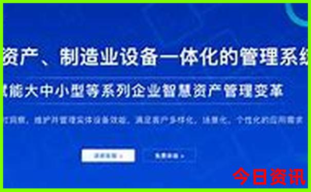 北京中医排名前十