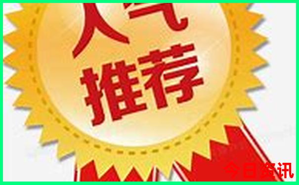 什么地方龙虾有名