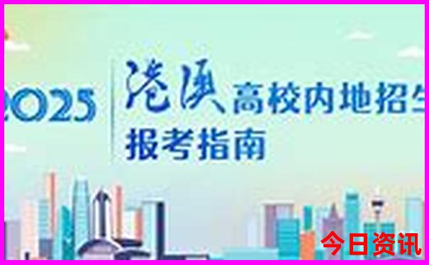 蚌埠周边一日游去哪里比较好
