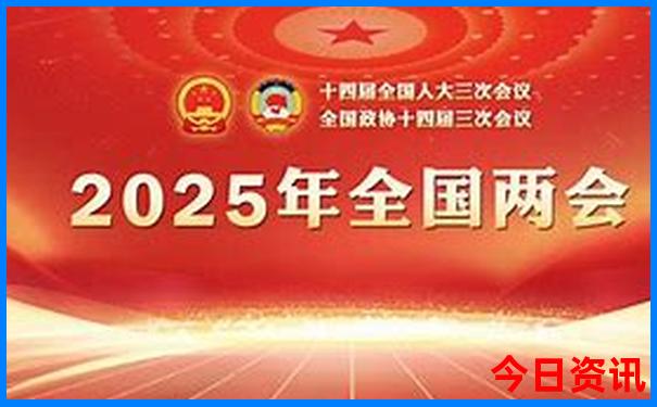 恩施土司城和女儿城哪个景点好玩