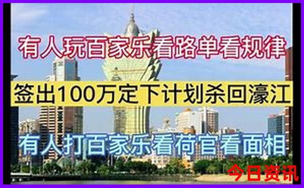北京动物园游玩攻略最佳路线