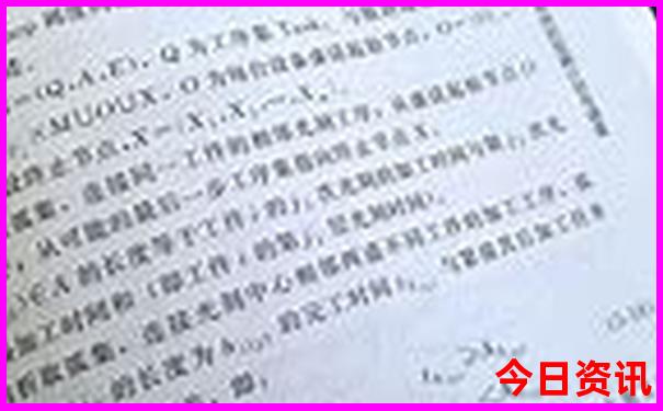 赛里木湖十大景点介绍