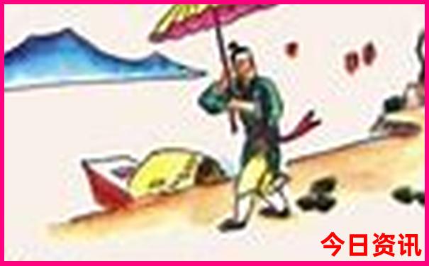 北京旅行社旅游报价3日游