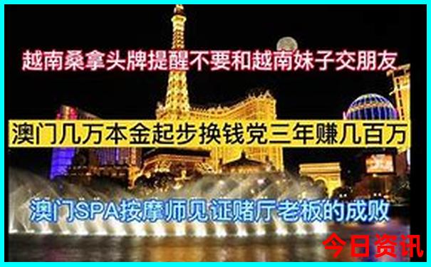 海边自驾游旅游推荐