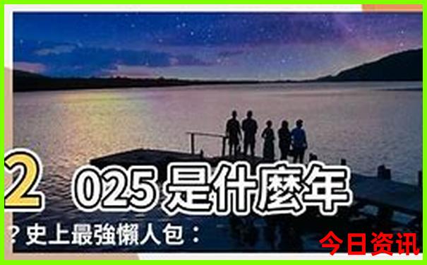 七月旅游景点排行榜前十名