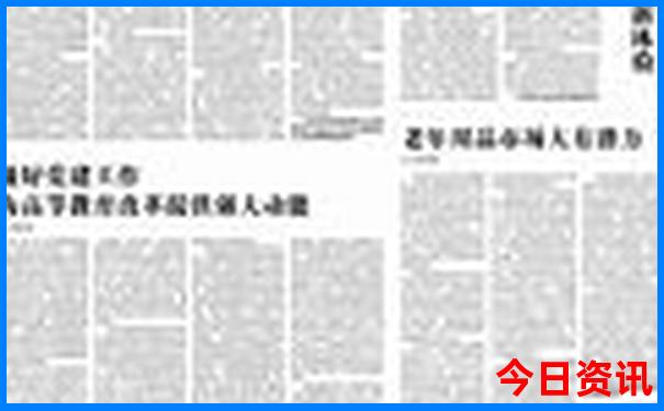 适合孩子暑假看的电影