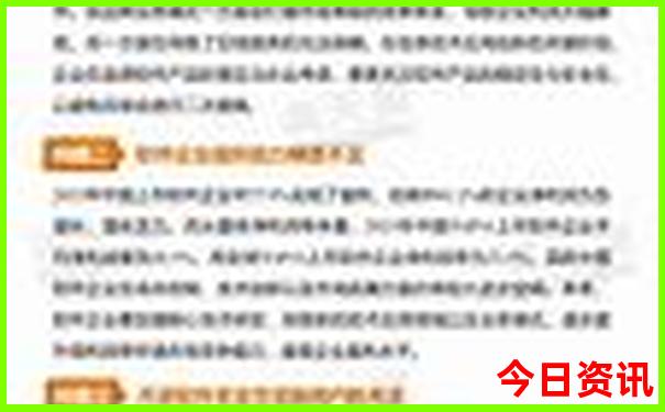 苏杭旅游景点推荐