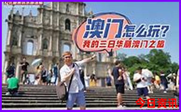 小马哥资料论坛