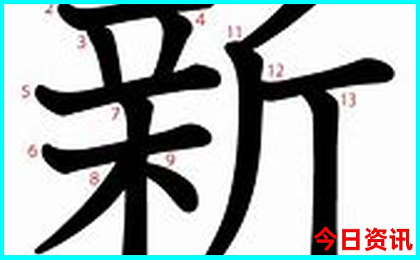 武汉哪里中医比较好
