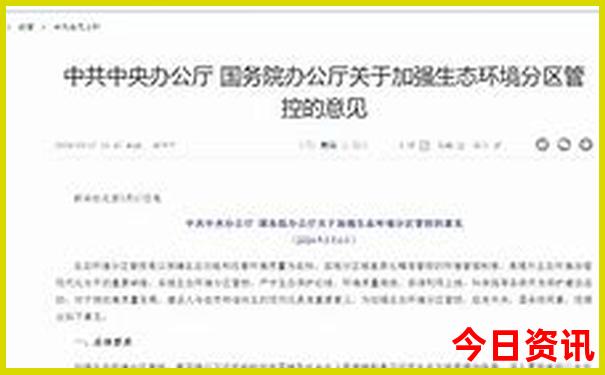 昆明都有哪些旅游景点