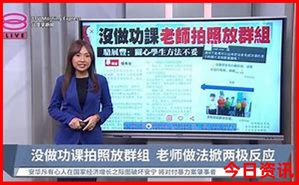 潮汕两天一夜旅游攻略