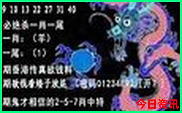 中国冬天最热的城市
