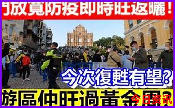 郑州旅游景点排行榜