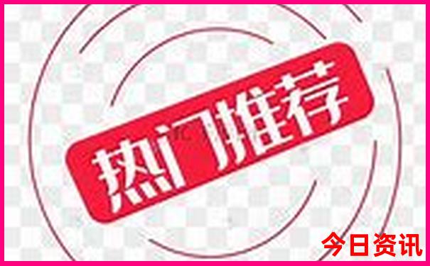 全国好玩的地方和景点推荐