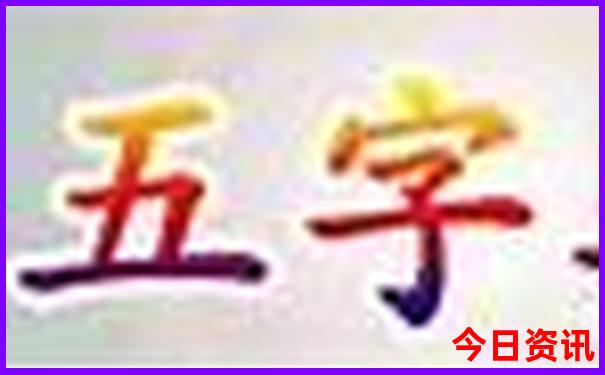贵州值得去的地方推荐
