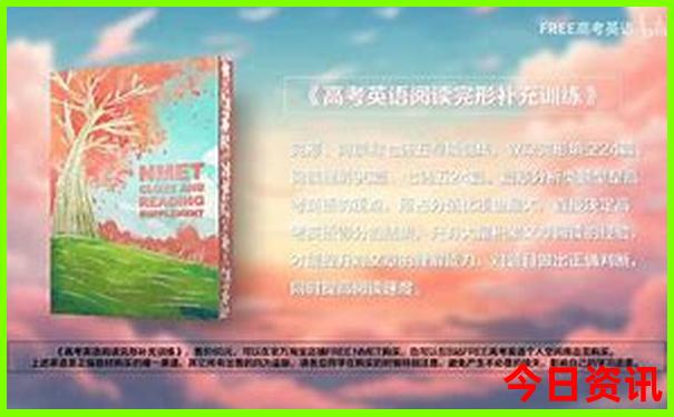 辽宁哪个城市适合旅游