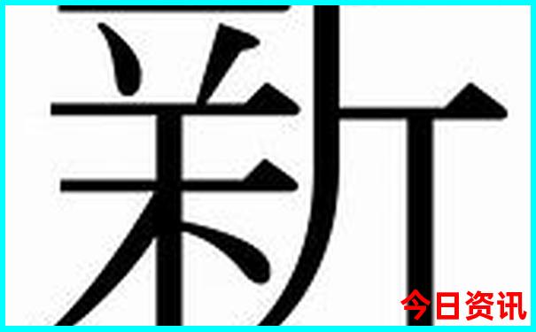 几月去哈尔滨旅游最合适