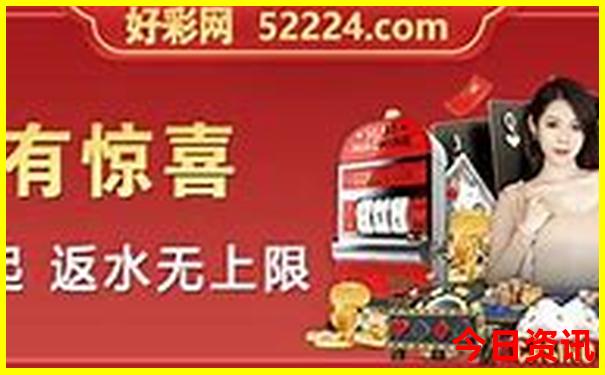 南京市的旅游景点有哪些