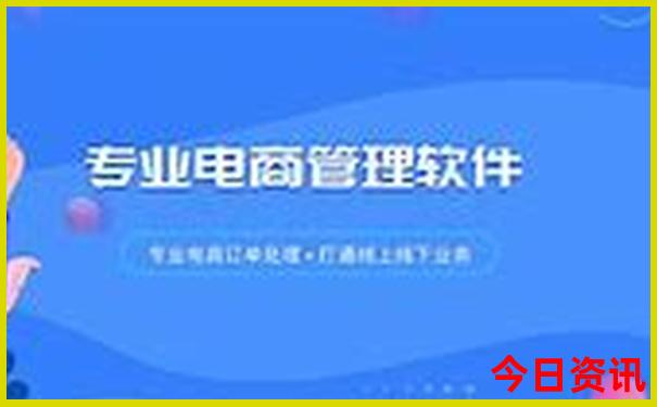 南京半日游最佳景点