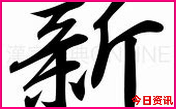 草原三日游去哪里好玩