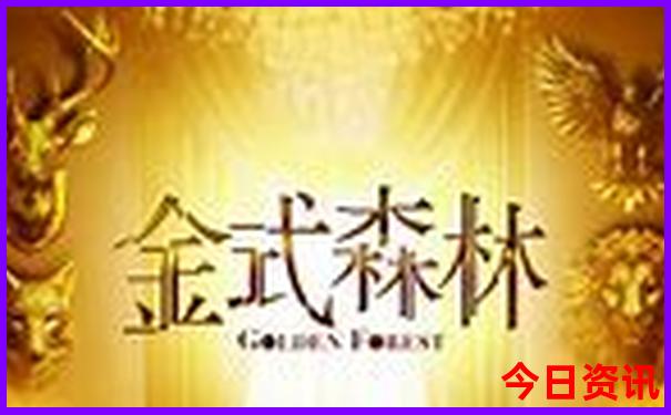 夏天中国哪些地方凉快