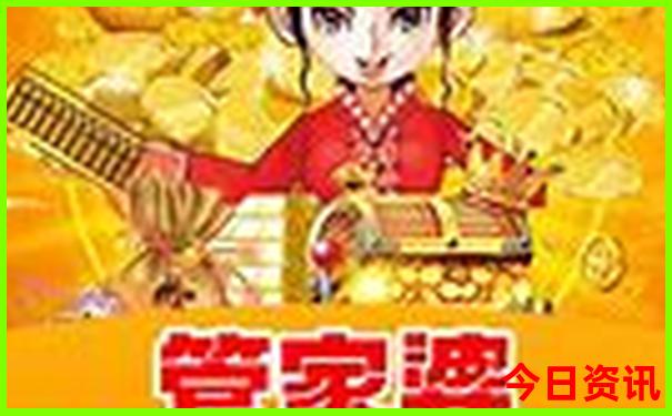 带小宝宝适合去哪里旅游