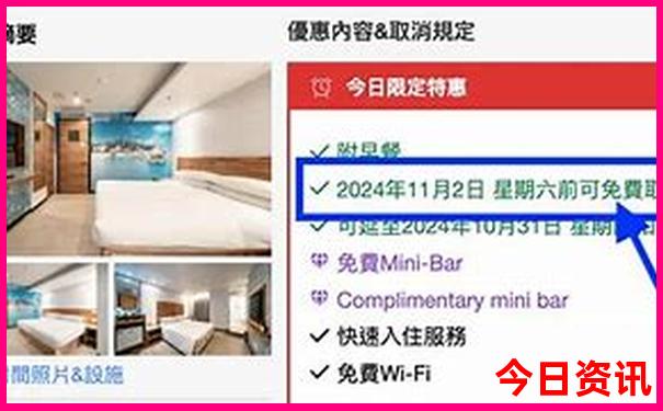 长沙自驾游2天最适合路线