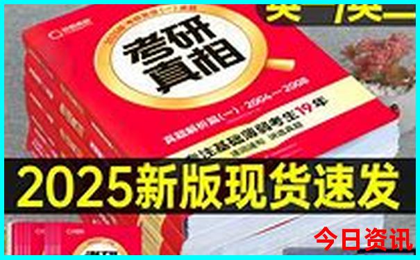 阿克苏有什么好玩的景点推荐一下