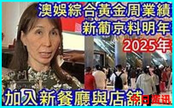 汕头南澳岛旅游景点大全