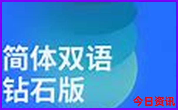 成都夏季旅游景点推荐