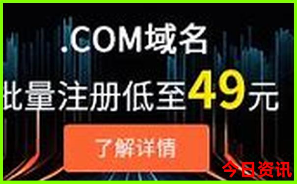 中国最美旅游景点排行榜